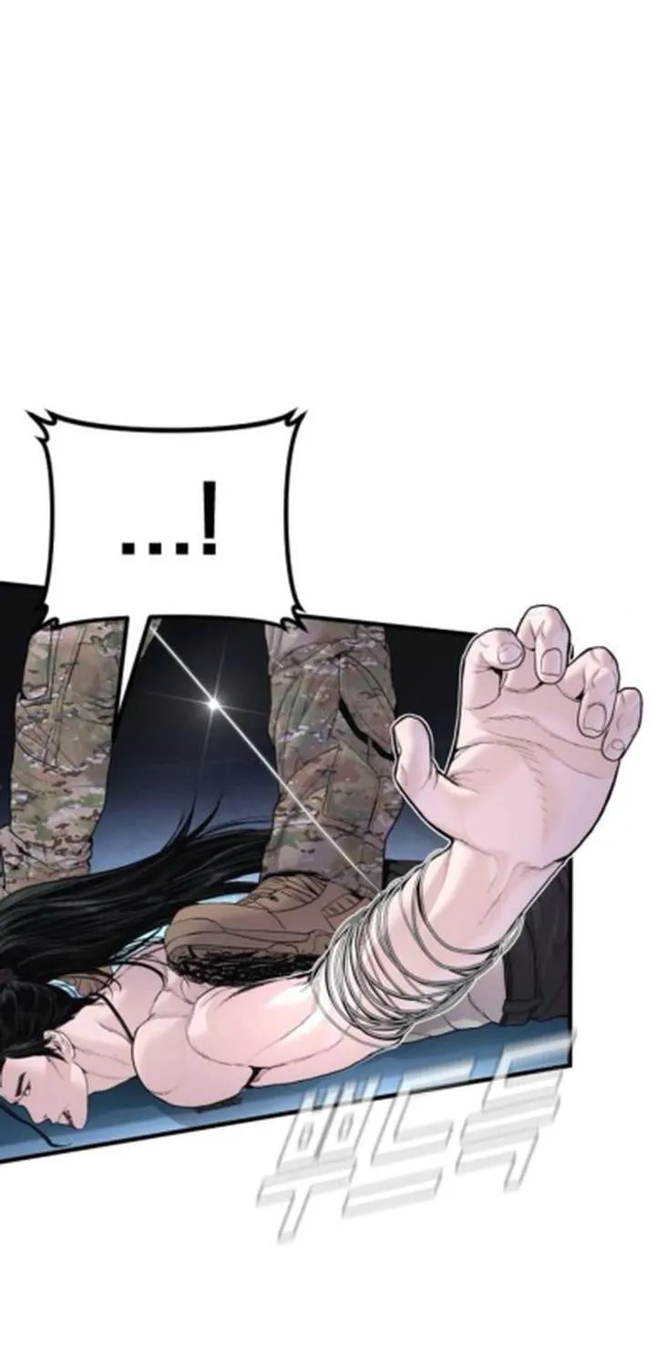 Read Manager Kim Manga Online