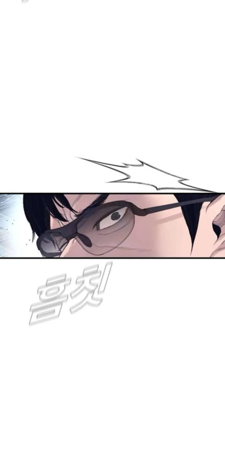 Read Manager Kim Manga Online