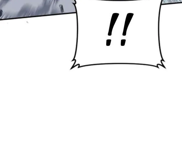 Read Manager Kim Manga Online