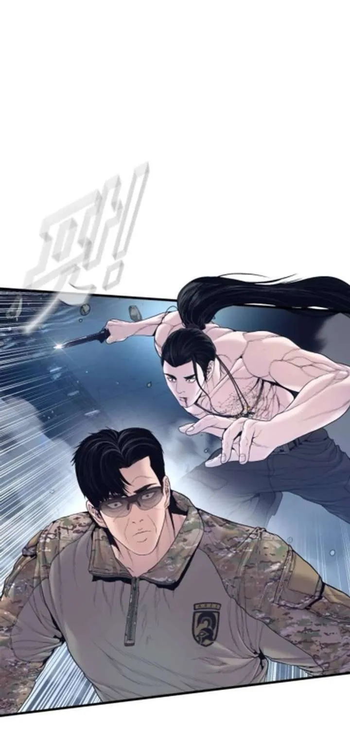 Read Manager Kim Manga Online