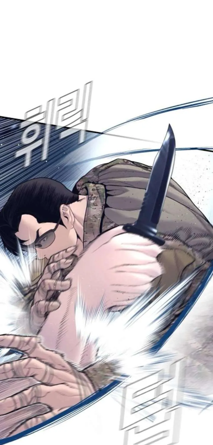 Read Manager Kim Manga Online