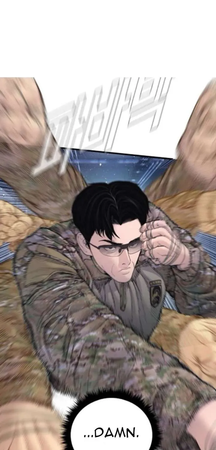 Read Manager Kim Manga Online