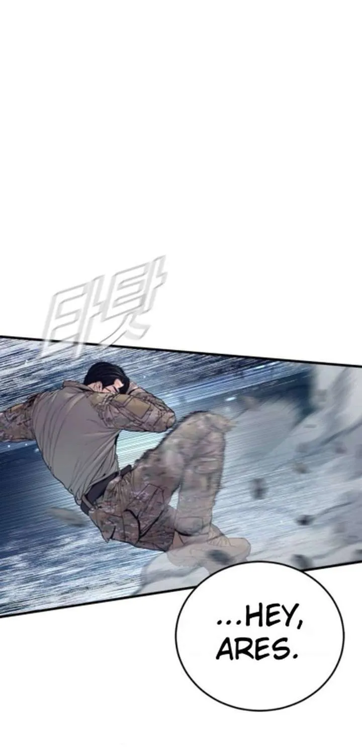 Read Manager Kim Manga Online