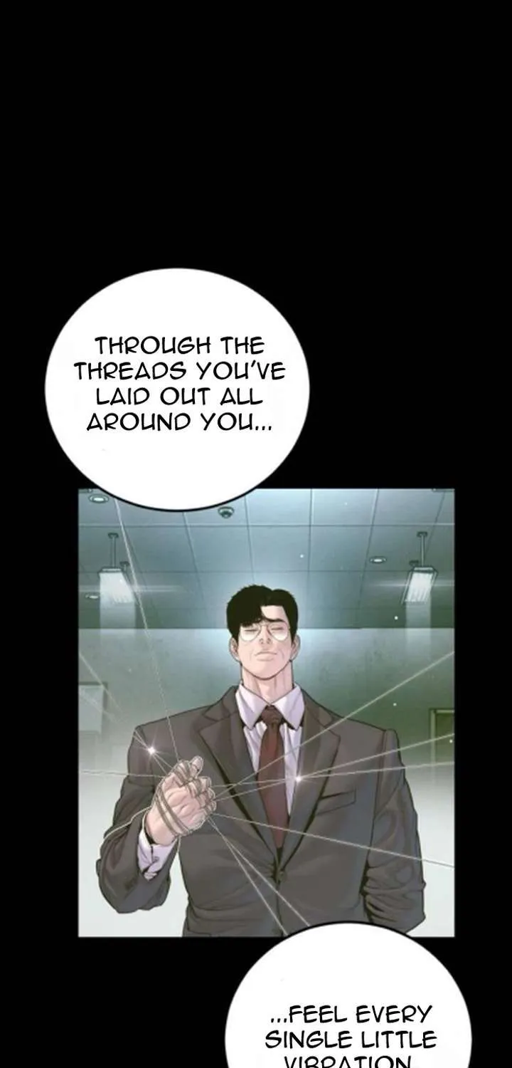 Read Manager Kim Manga Online