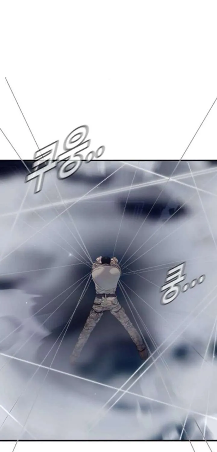 Read Manager Kim Manga Online