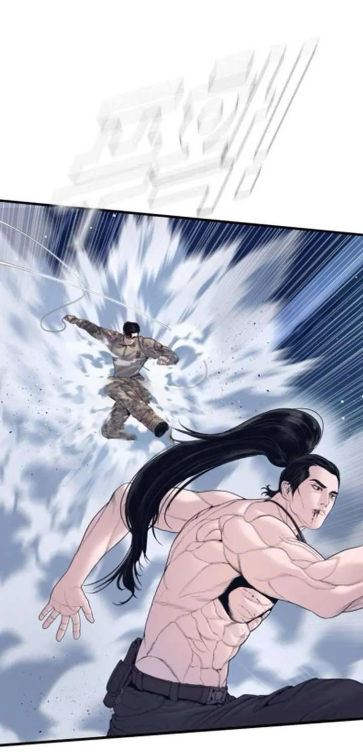 Read Manager Kim Manga Online