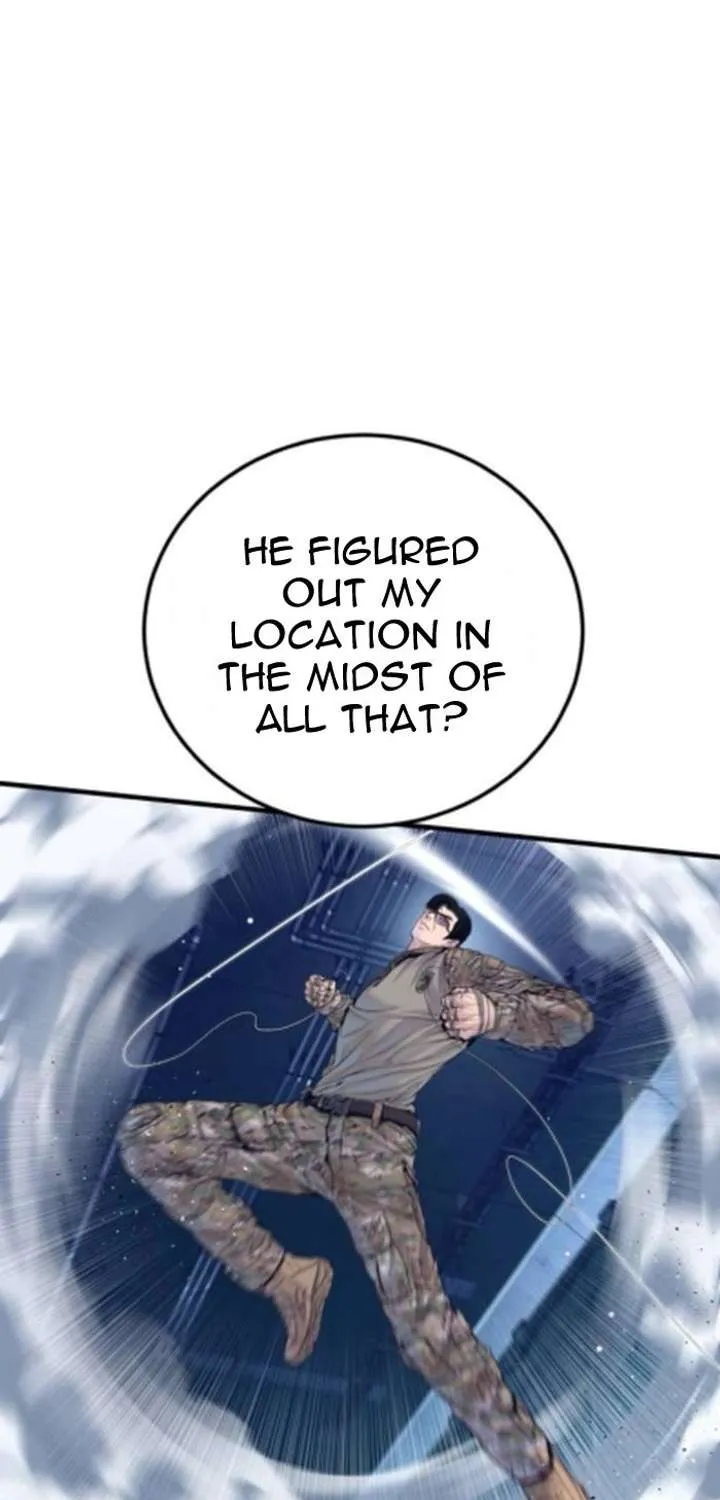 Read Manager Kim Manga Online