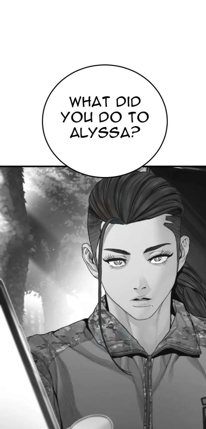 Read Manager Kim Manga Online