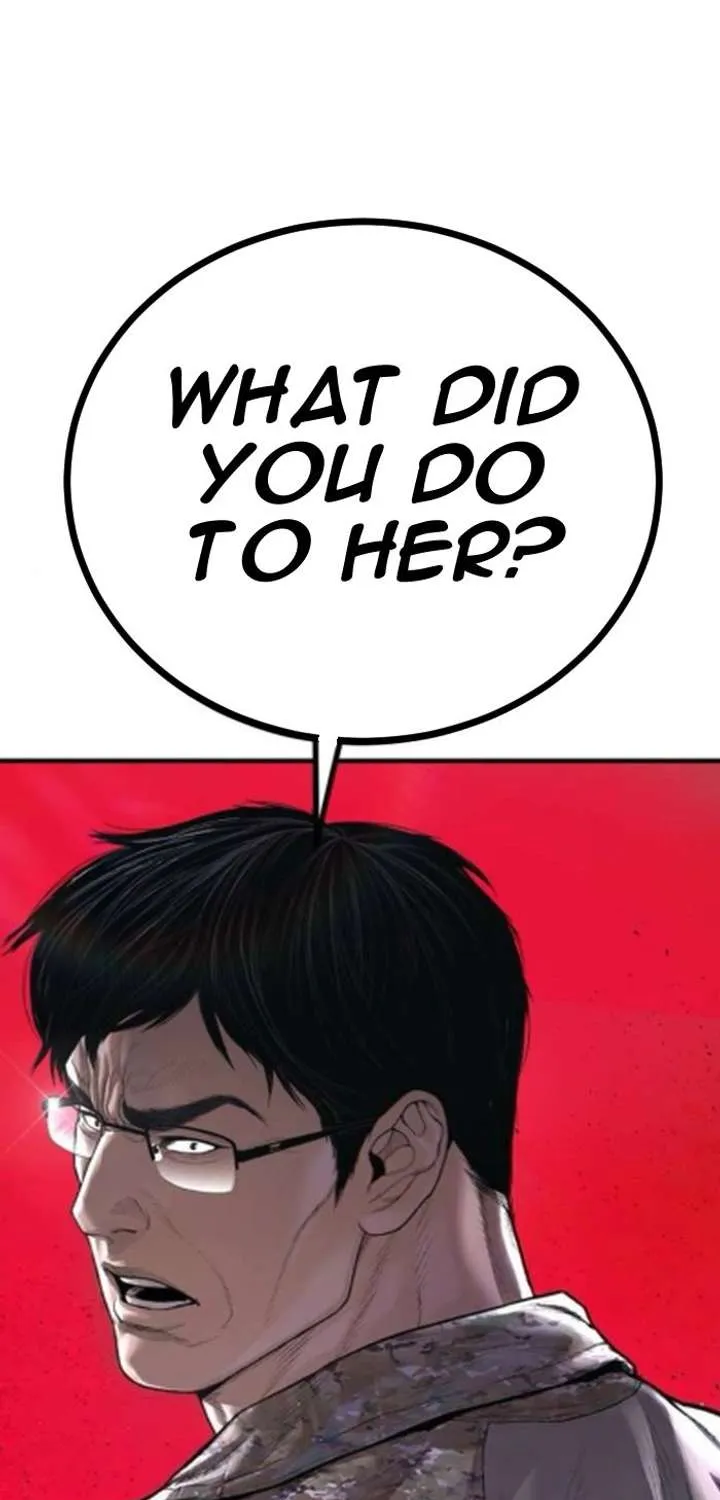 Read Manager Kim Manga Online