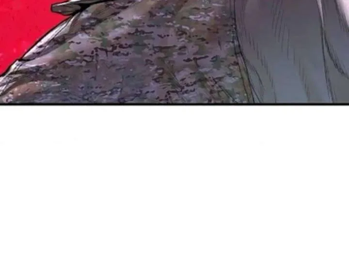 Read Manager Kim Manga Online