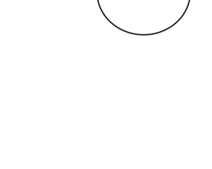 Read Manager Kim Manga Online