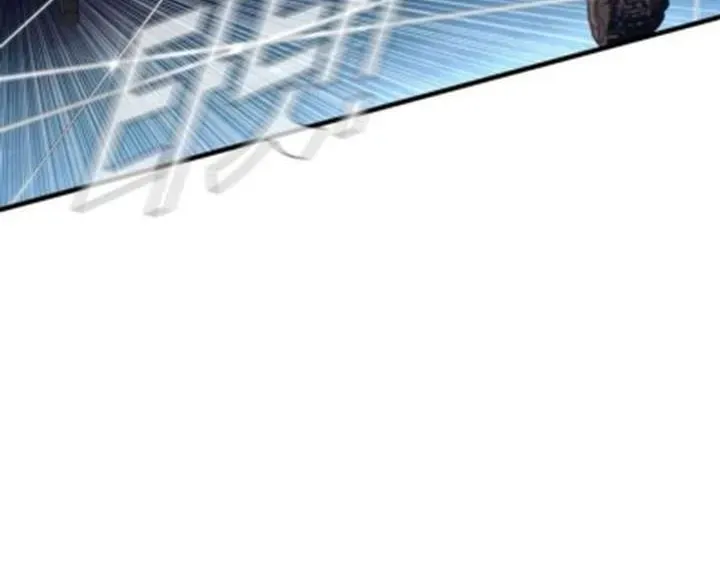 Read Manager Kim Manga Online