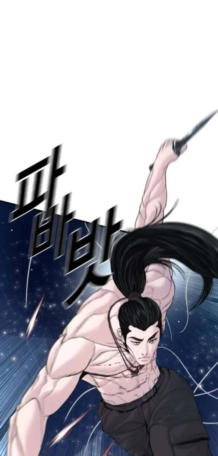 Read Manager Kim Manga Online