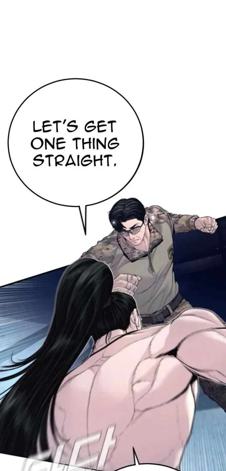 Read Manager Kim Manga Online