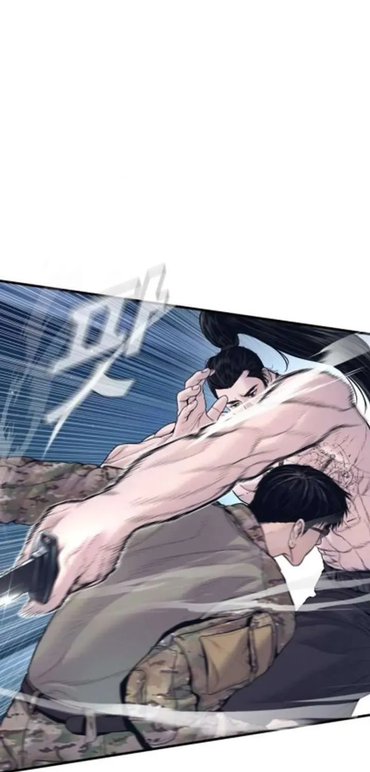 Read Manager Kim Manga Online