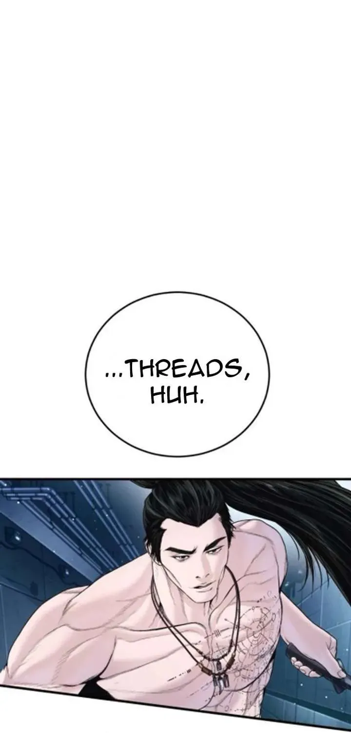 Read Manager Kim Manga Online