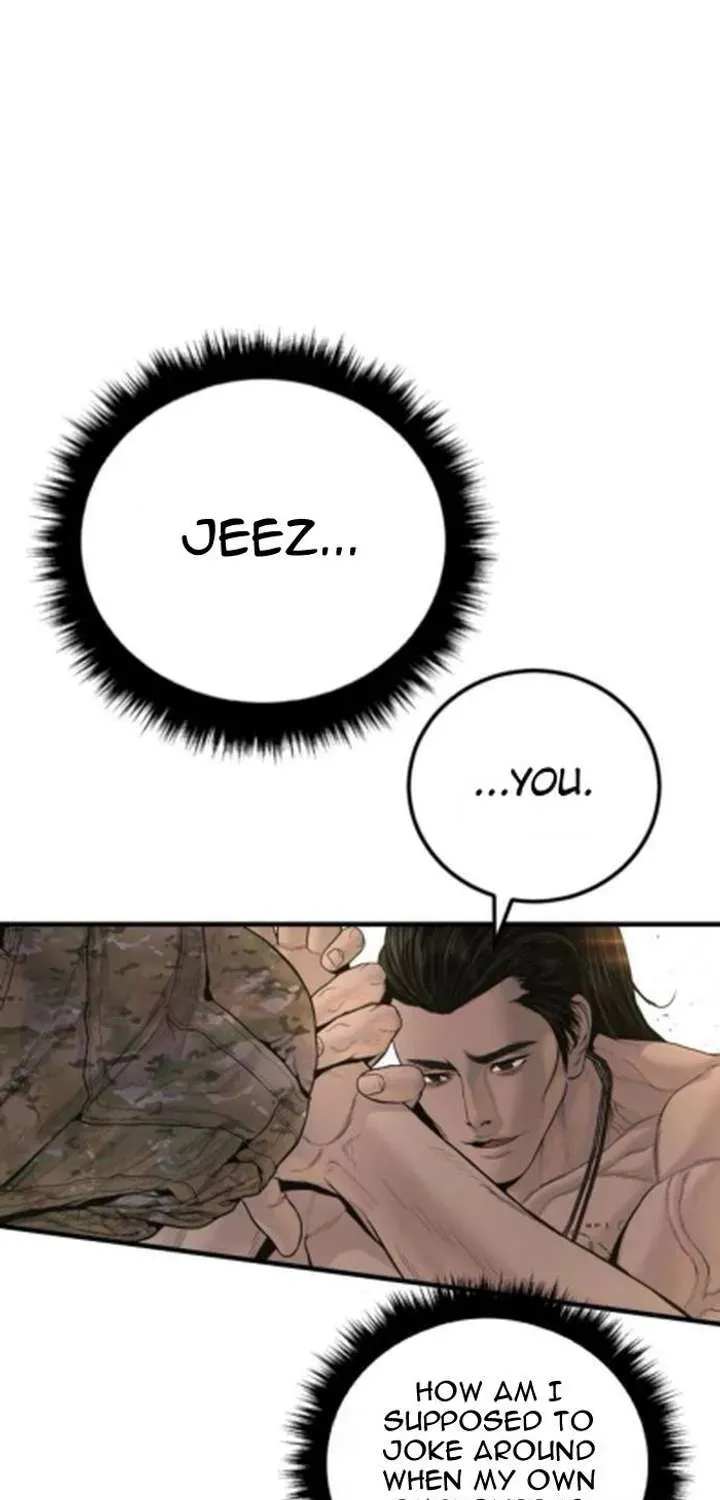 Read Manager Kim Manga Online