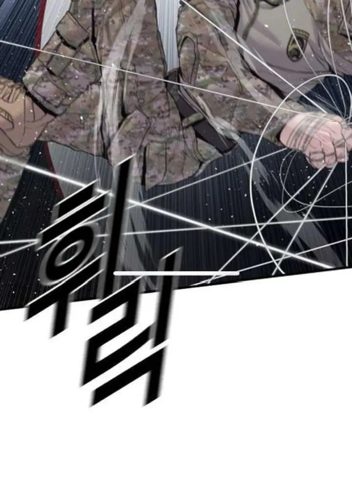 Read Manager Kim Manga Online