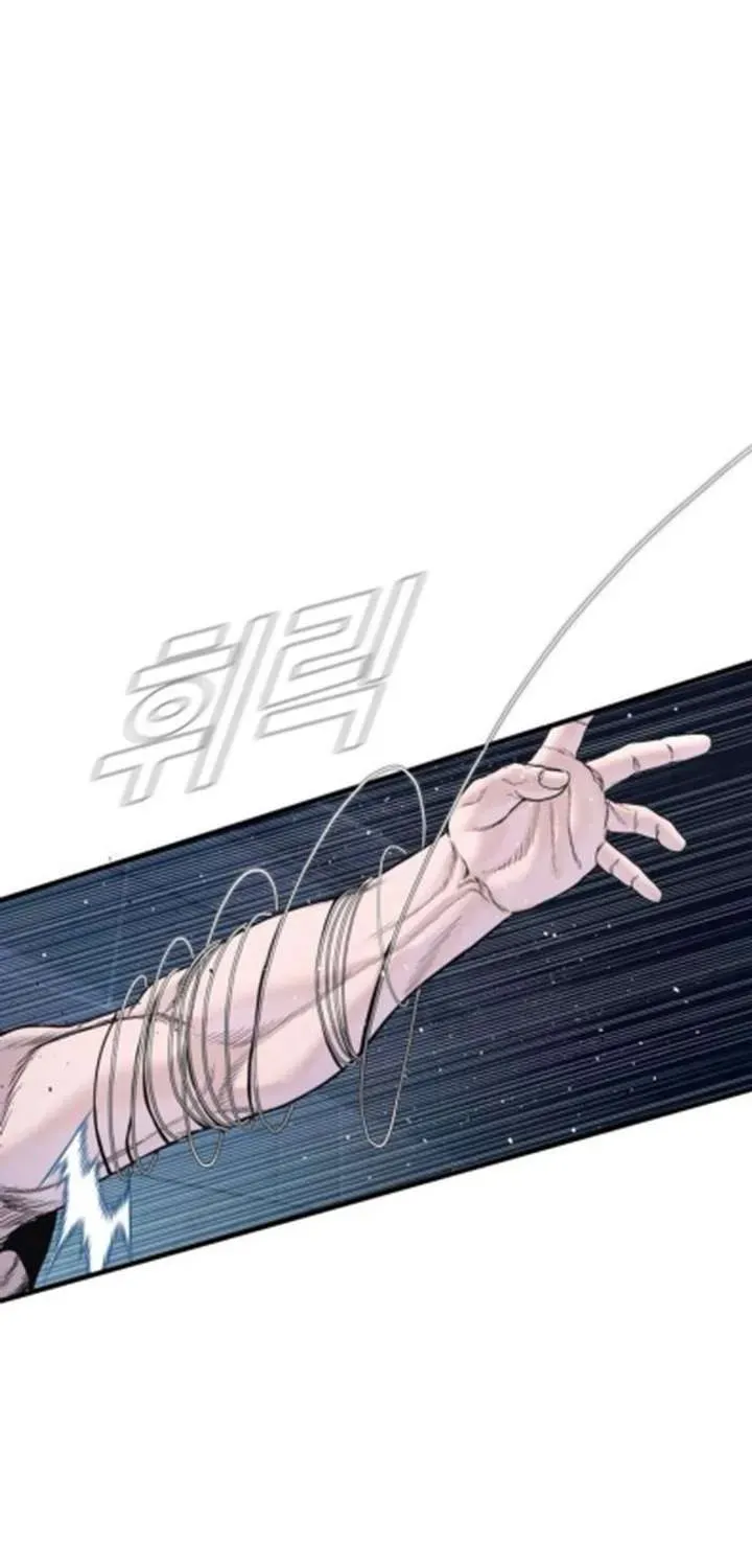 Read Manager Kim Manga Online