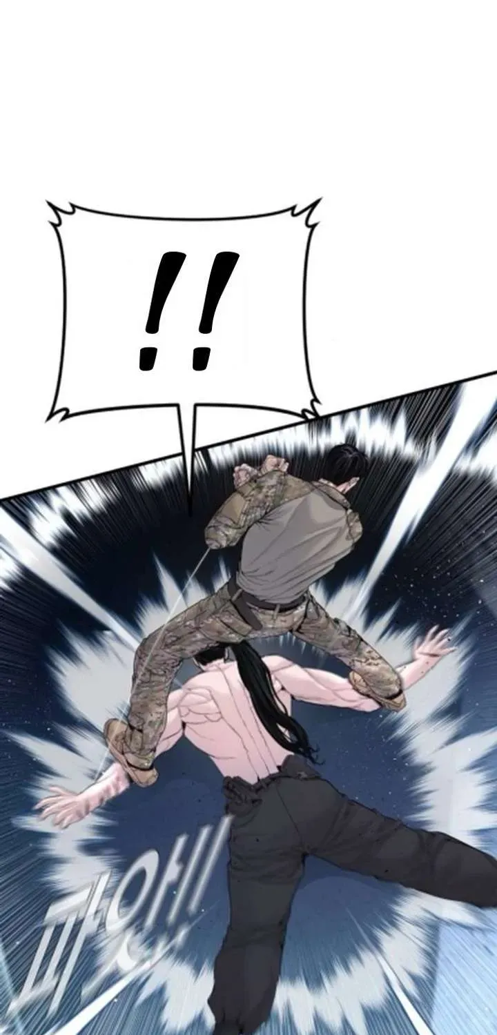 Read Manager Kim Manga Online