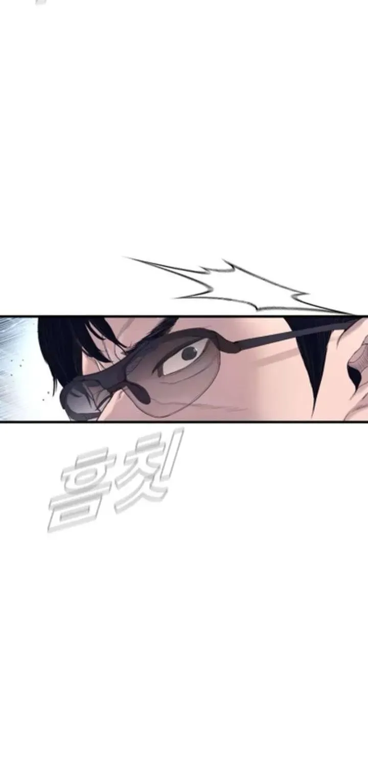 Read Manager Kim Manga Online