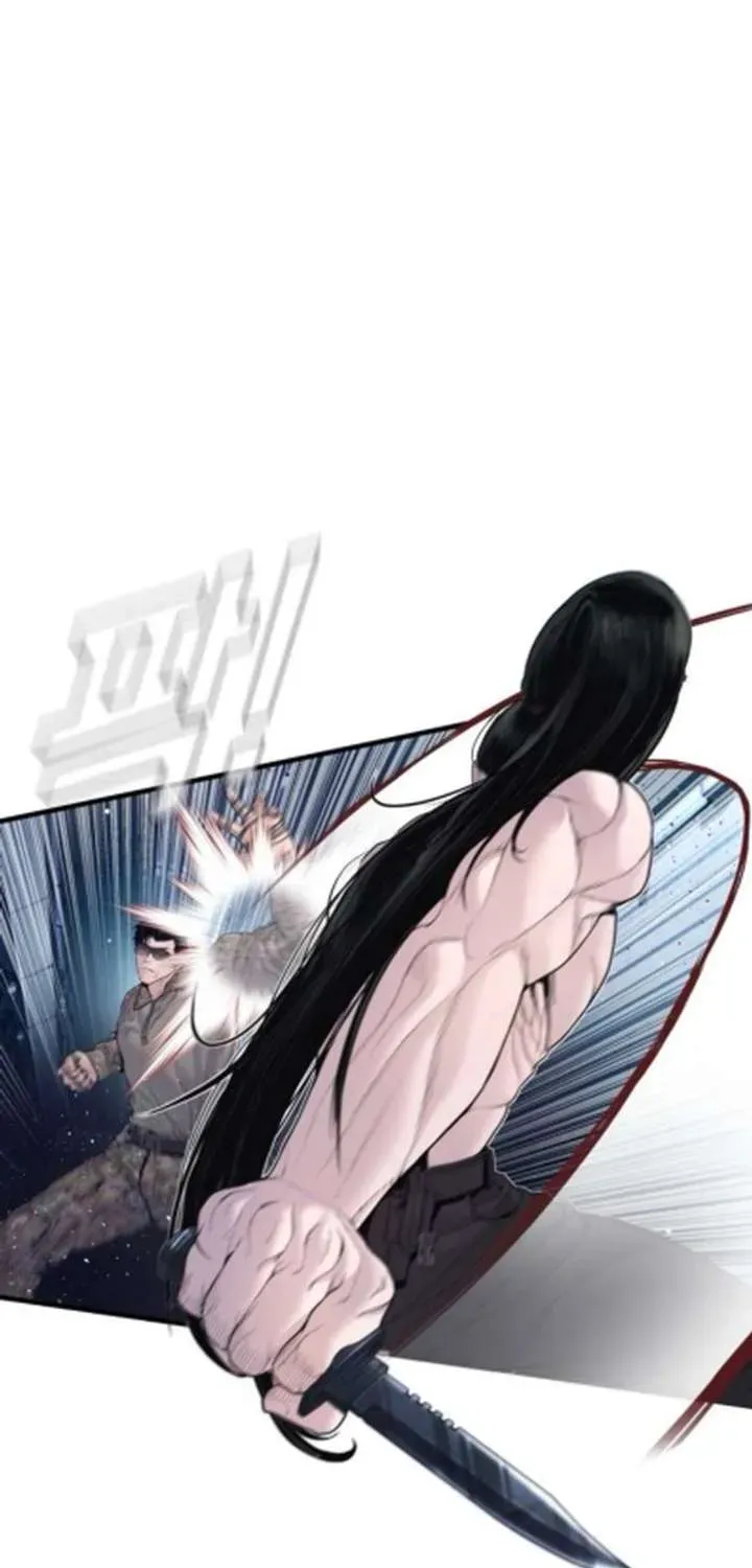 Read Manager Kim Manga Online