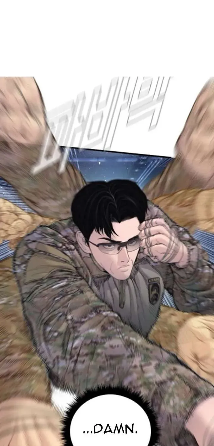 Read Manager Kim Manga Online