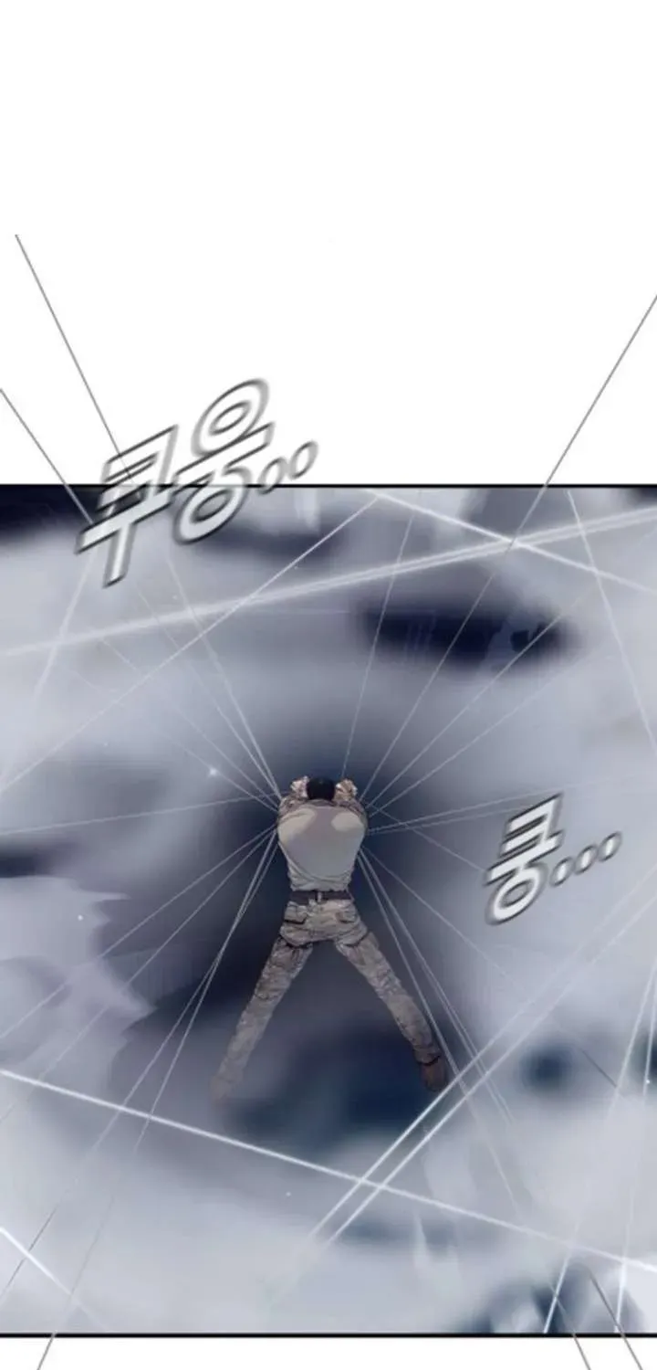 Read Manager Kim Manga Online