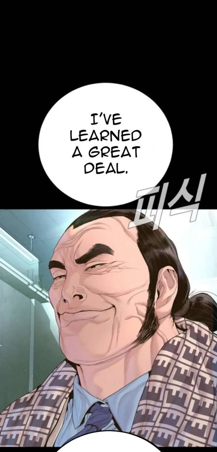 Read Manager Kim Manga Online