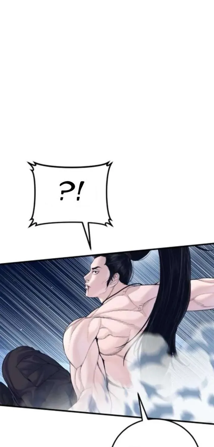 Read Manager Kim Manga Online