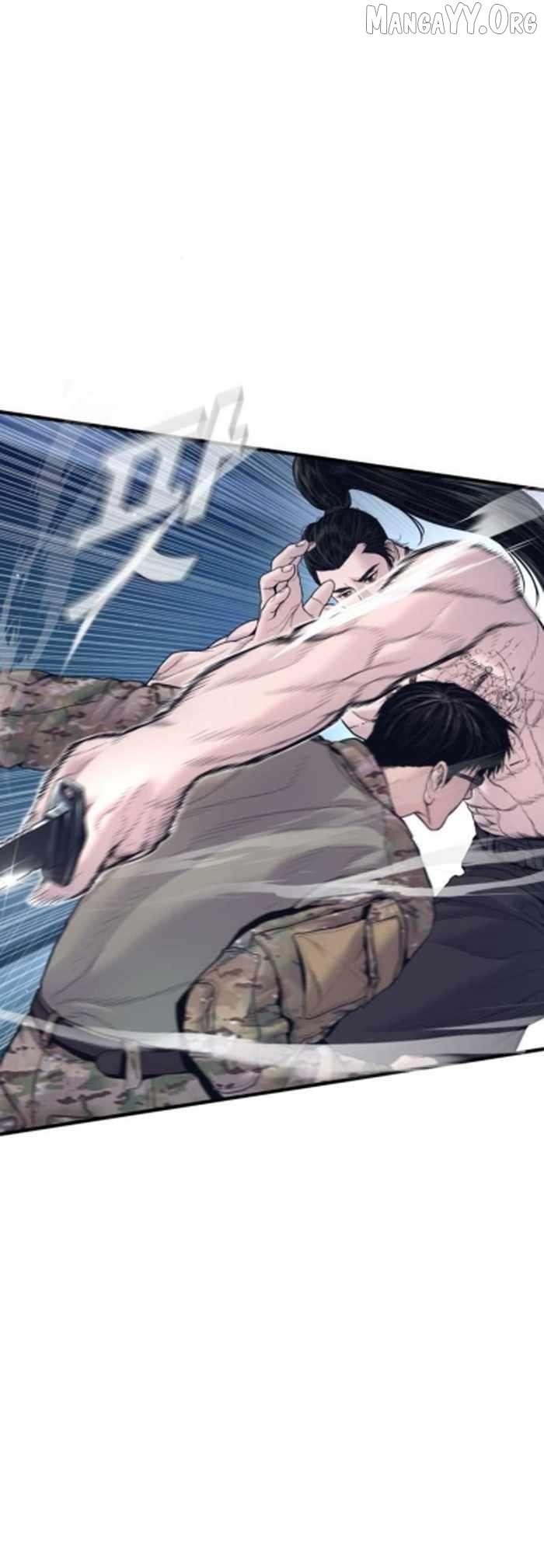 Read Manager Kim Manga Online