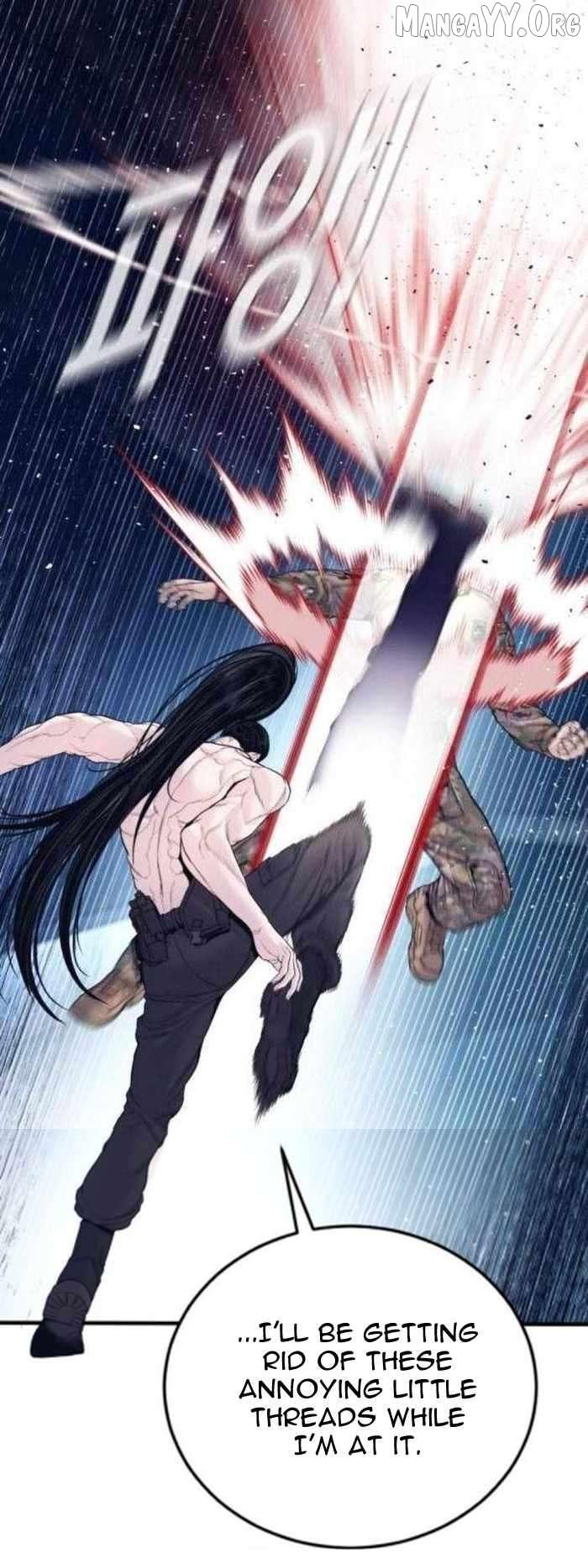 Read Manager Kim Manga Online