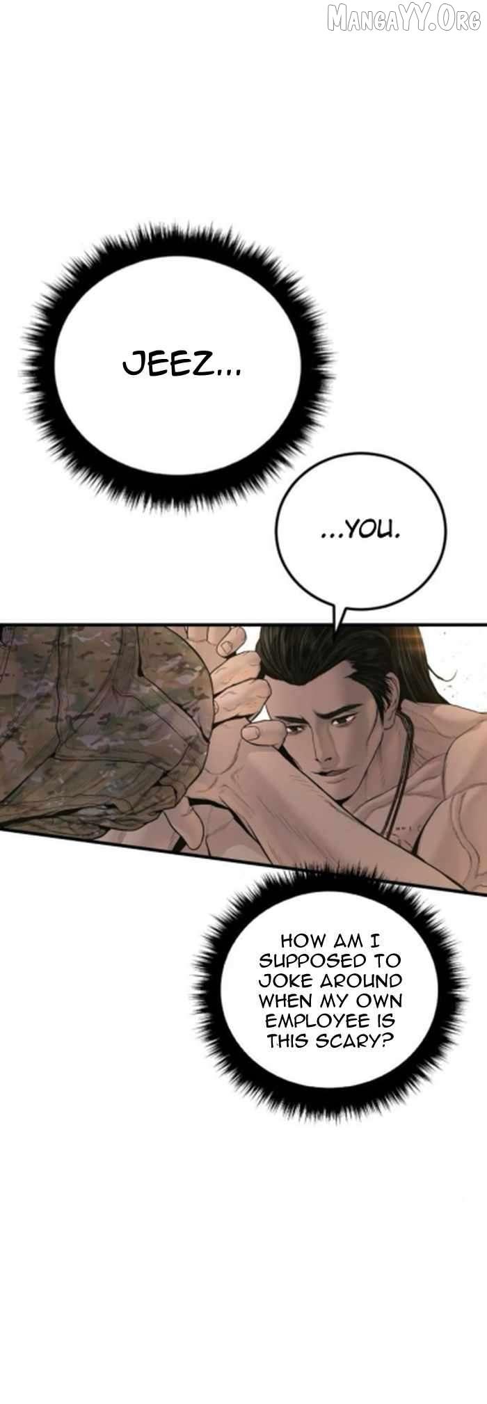 Read Manager Kim Manga Online