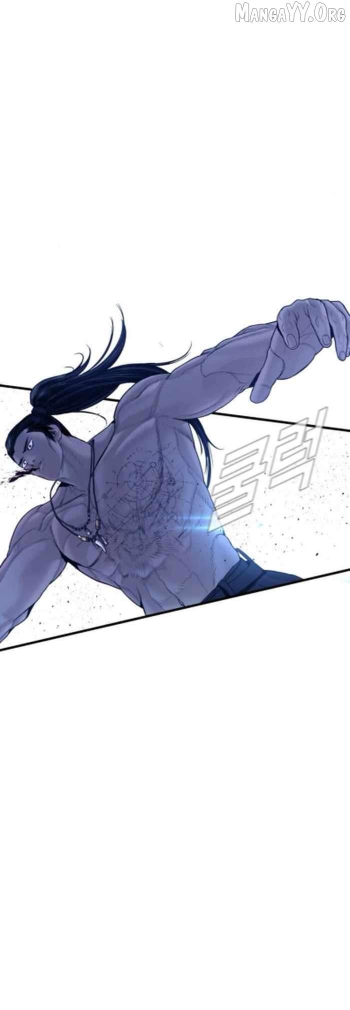 Read Manager Kim Manga Online