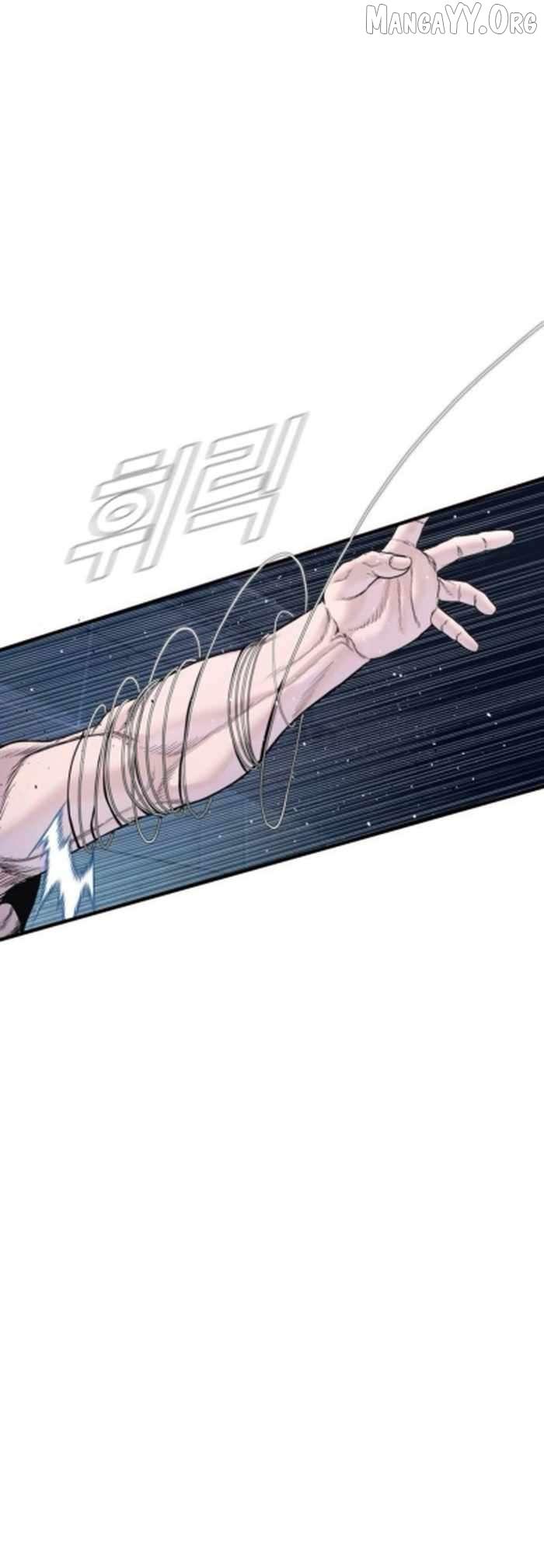 Read Manager Kim Manga Online