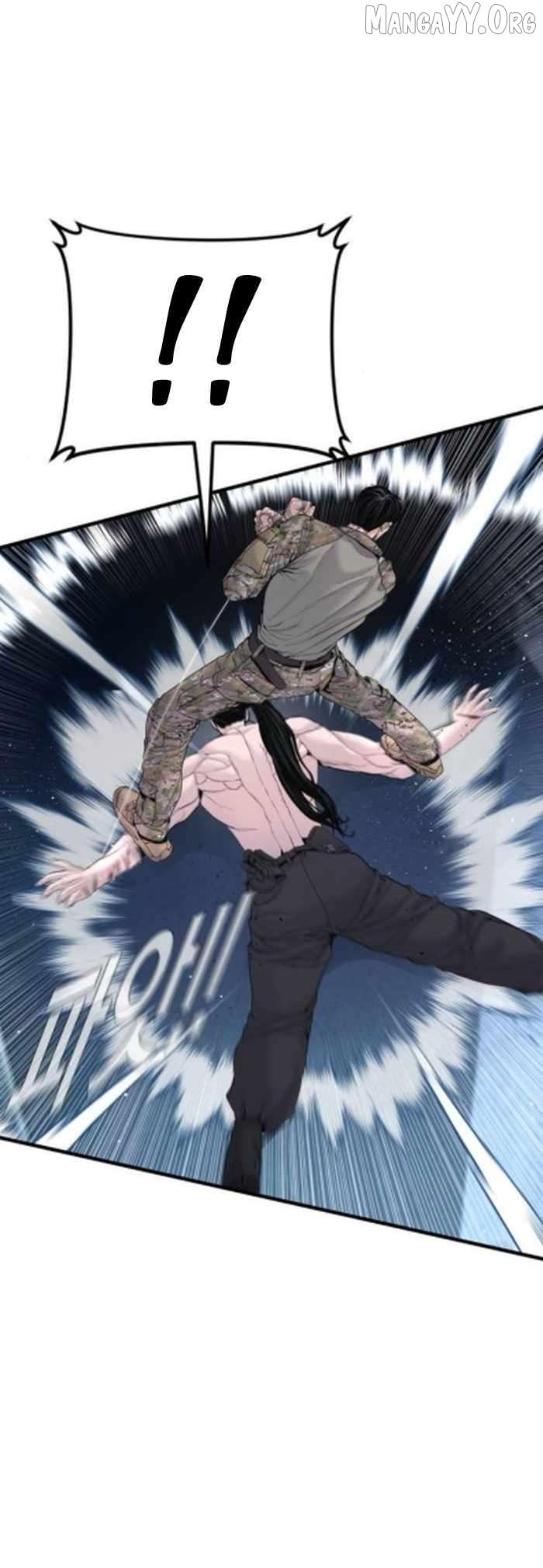 Read Manager Kim Manga Online