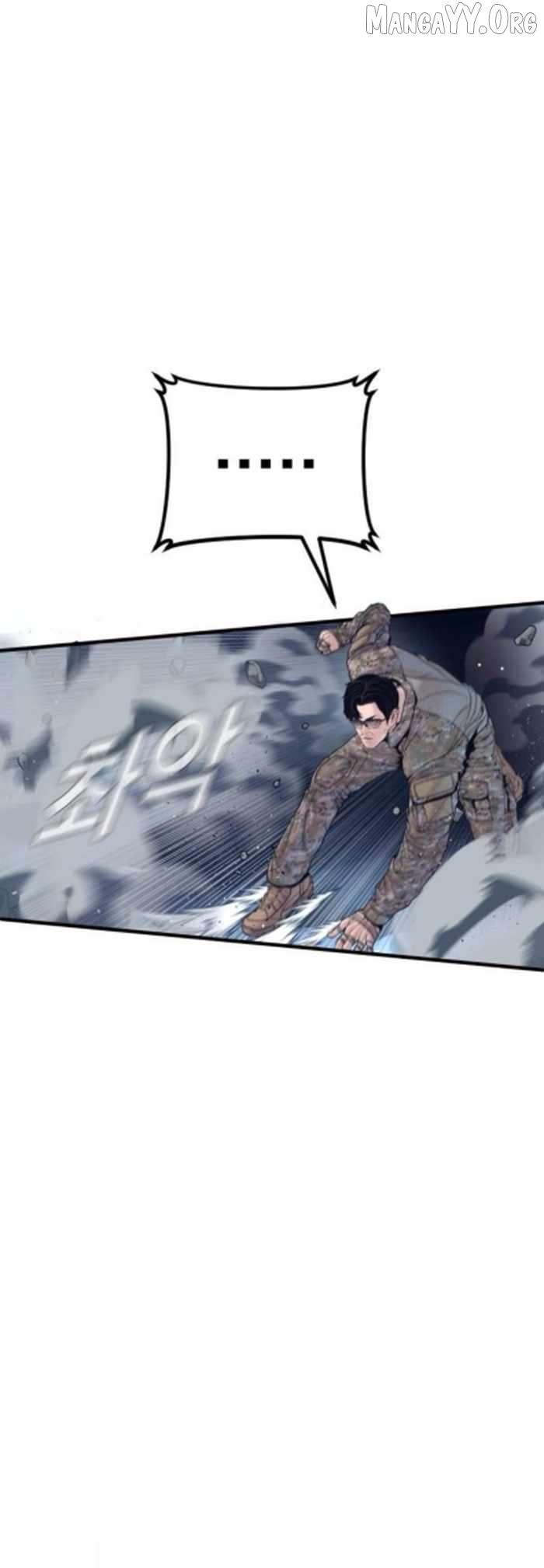 Read Manager Kim Manga Online