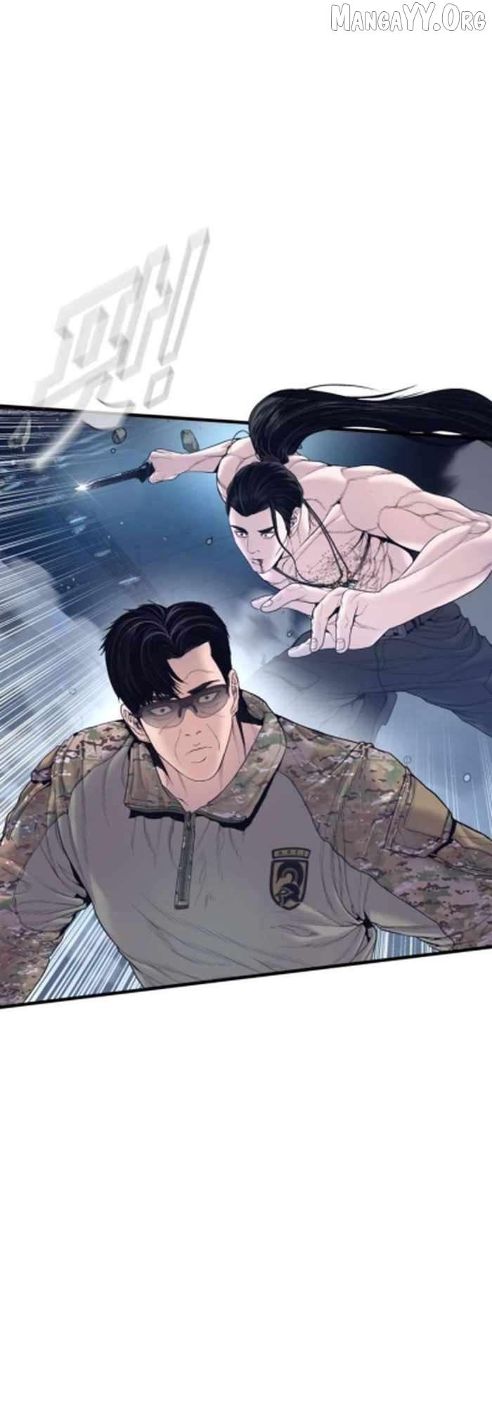 Read Manager Kim Manga Online