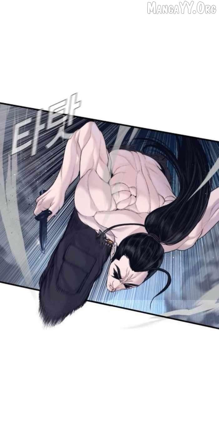 Read Manager Kim Manga Online