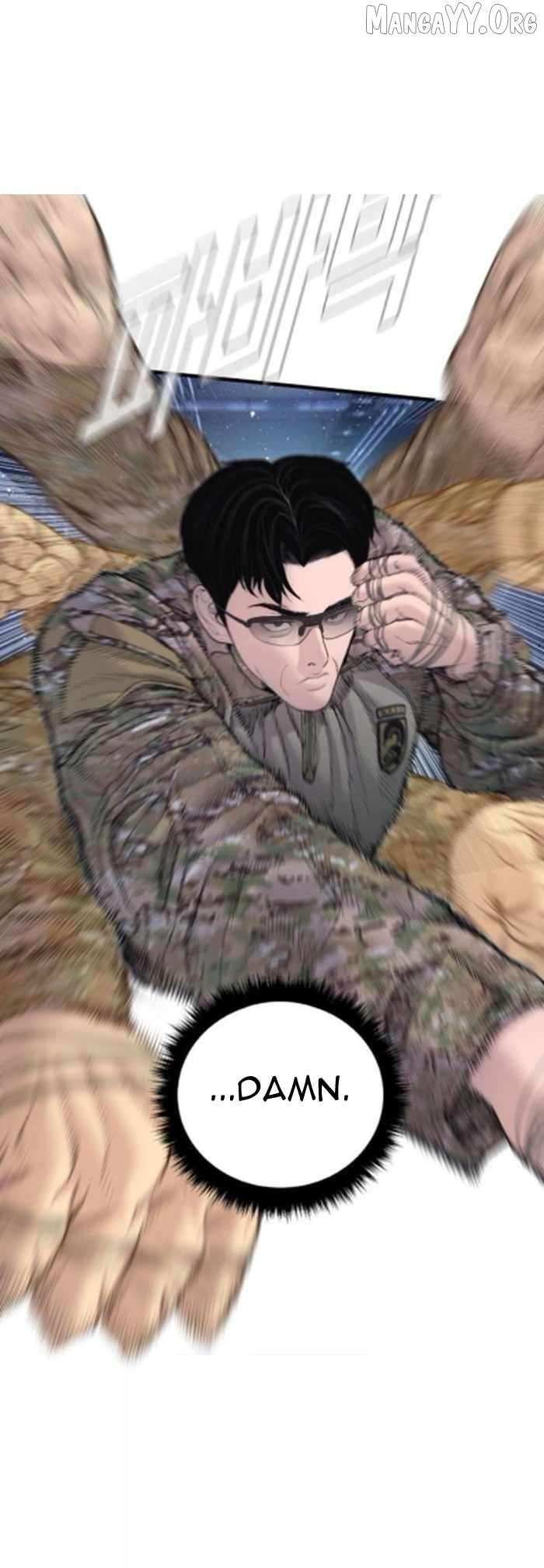 Read Manager Kim Manga Online