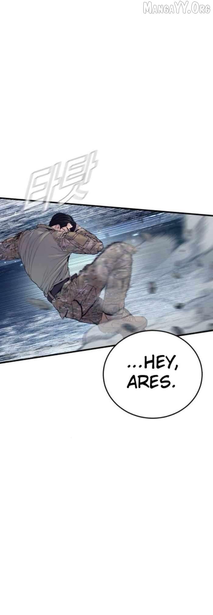 Read Manager Kim Manga Online