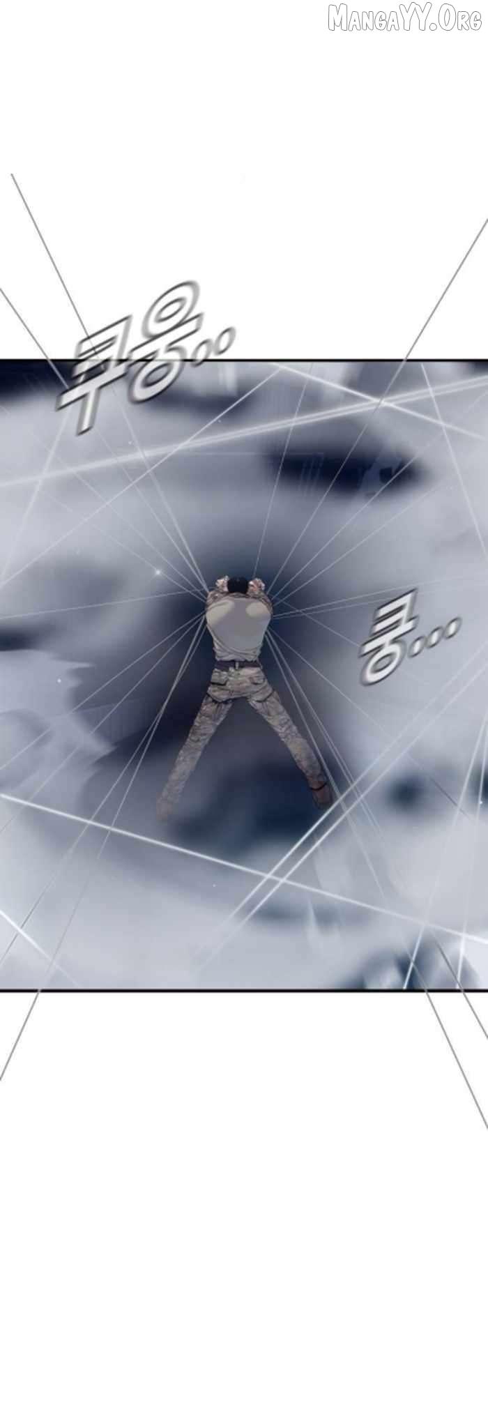 Read Manager Kim Manga Online