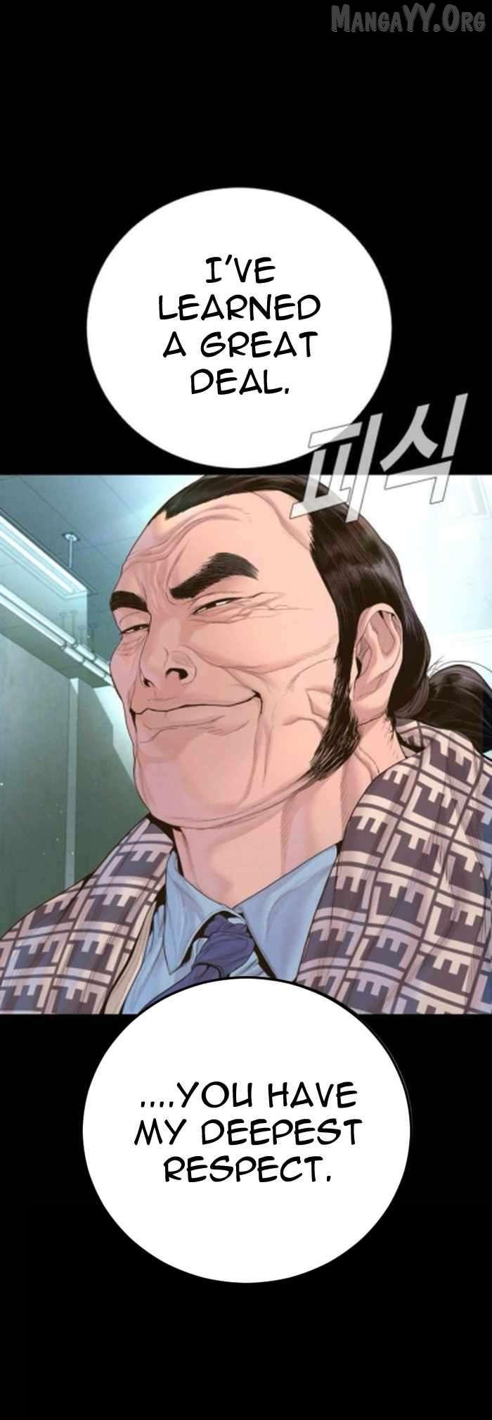 Read Manager Kim Manga Online