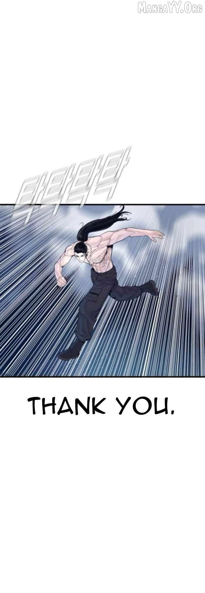 Read Manager Kim Manga Online