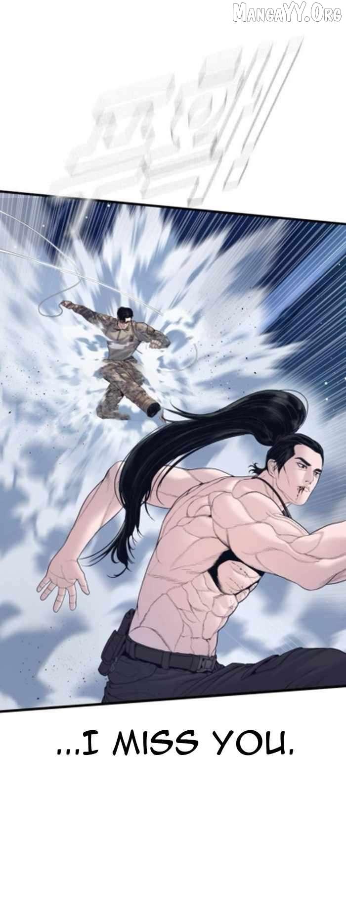 Read Manager Kim Manga Online