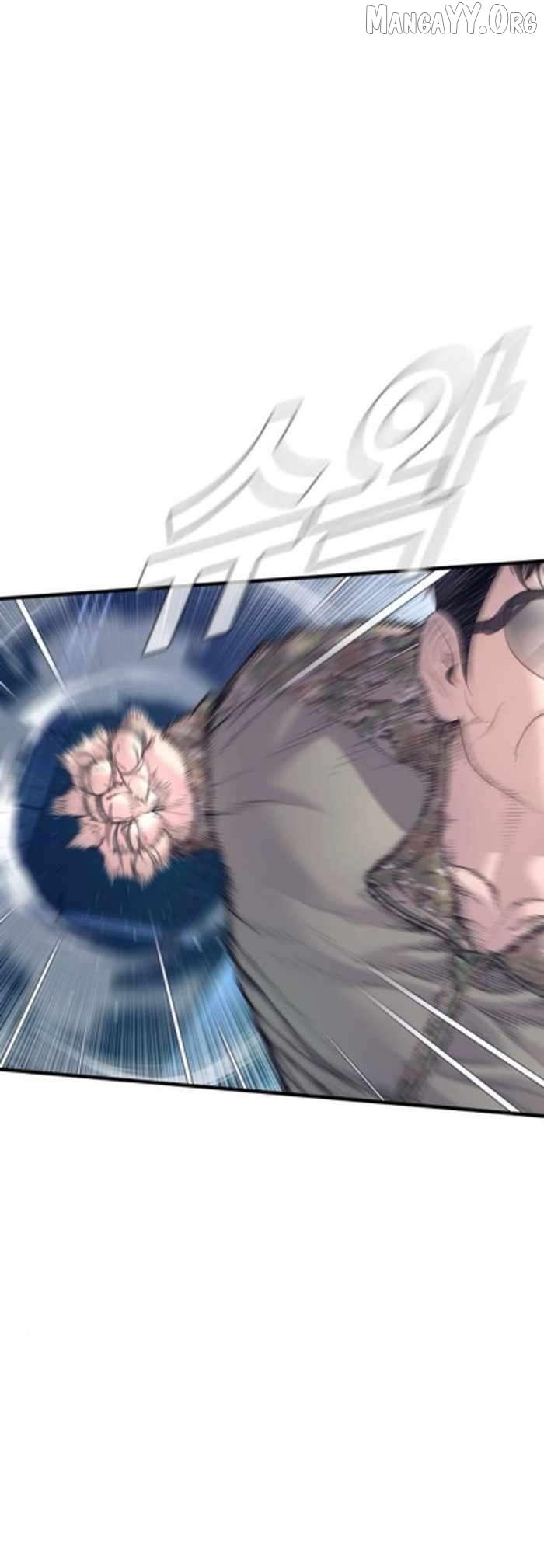 Read Manager Kim Manga Online