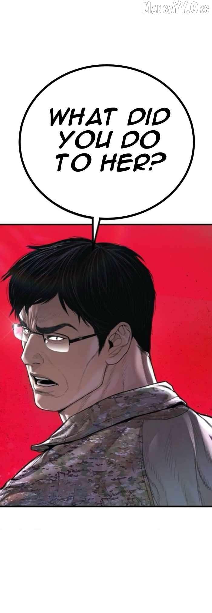 Read Manager Kim Manga Online