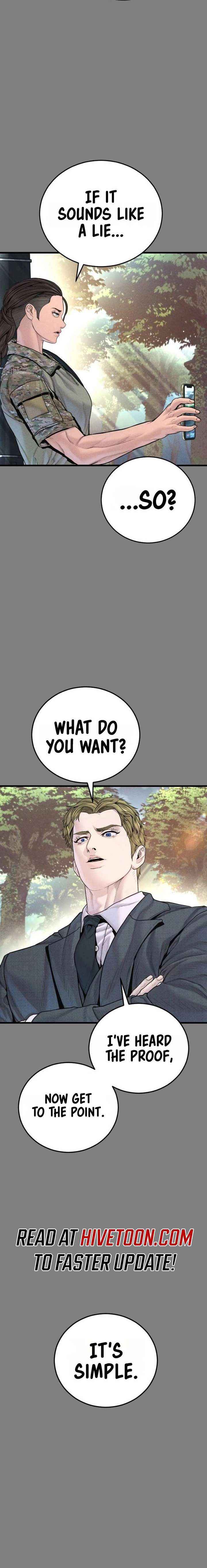 Read Manager Kim Manga Online