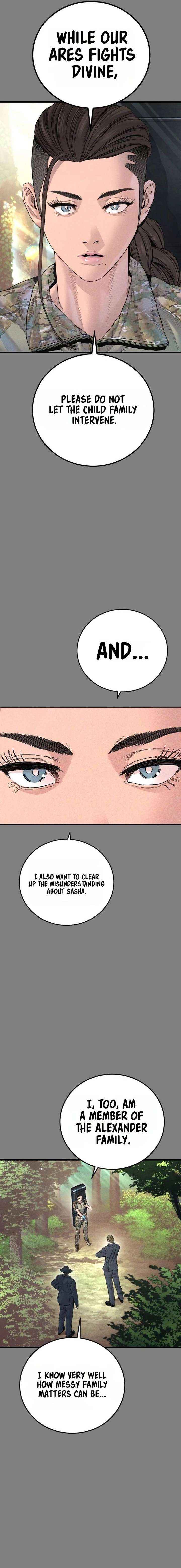 Read Manager Kim Manga Online