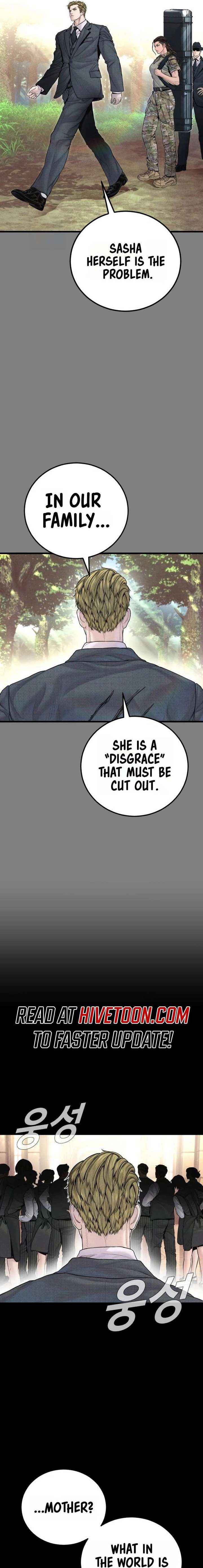 Read Manager Kim Manga Online